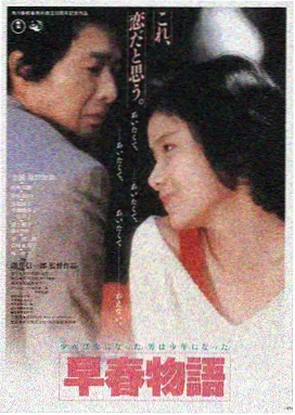 盗梦空间 秋霞电影推荐