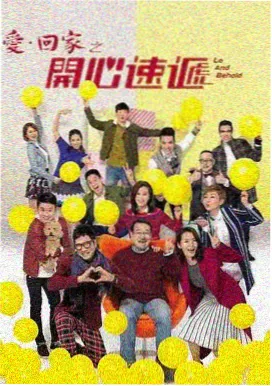 教父 秋霞电影高分经典